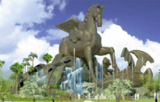 Rendering of Pegasus Park