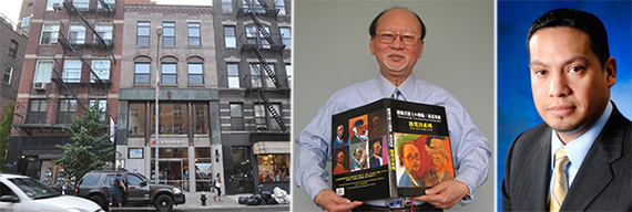 From left: 250 Lafayette Street in Soho, T.F. Chen and Peter Carillo