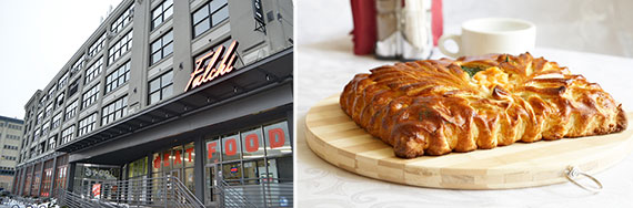 From left: the Falchi building in Long Island City and a pie by Stolle