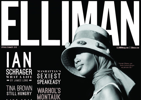 The spring/summer cover of "Elliman," featuring Naomi Campbell