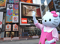 Hello Kitty!, Sanrio store Times Sq, NYC, Jennifer