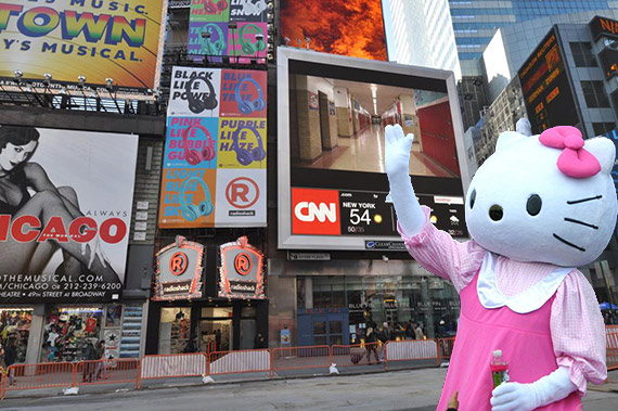 1565 Broadway and a Hello Kitty mascot