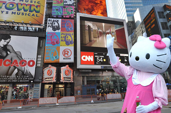 Hello Kitty brand merchandise at the Sanrio store in Times Square in New  York on Saturday, May 15, 2010. The European Union has fined Sanrio Co. 6.2  million euros over its illegal