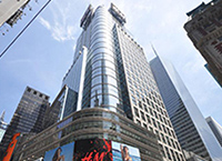 NJ financial firm inks lease at 4 Times Square