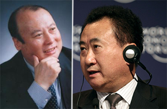 From left: China Oceanwide Holdings' Lu Zhiqiang and Dalian Wanda's Wang Jianlin