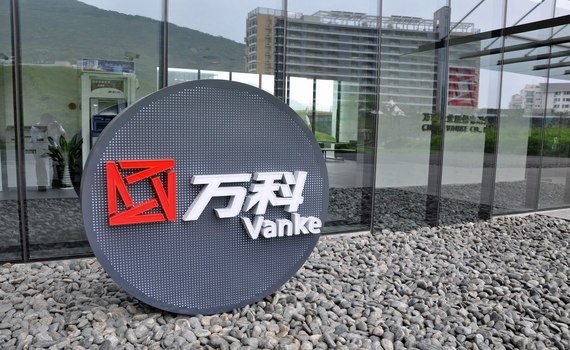 China Vanke, the world's largest property developer, is fending off a takeover attempt from its biggest shareholder, Baoneng Group.
