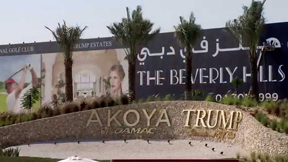 The billboard for the Akoya development before Trump was removed