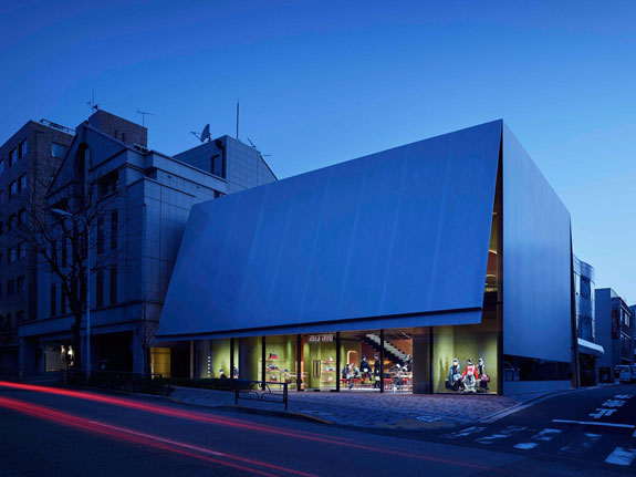 Architects: Herzog & de Meuron (credit: Nacasa Partners)