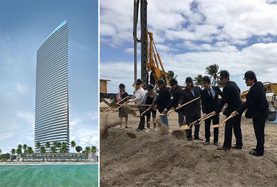 Rendering of the Residences by Armani/Casa and a photo from today's groundbreaking ceremony