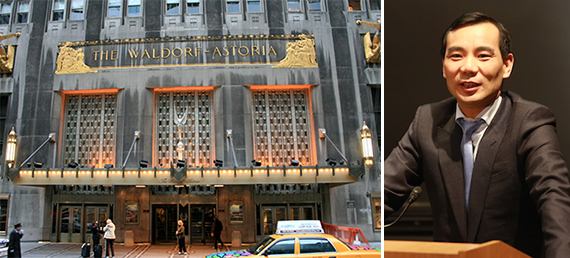 The Waldorf Astoria hotel (credit: Tourist Maker) and Wu Xiaohui