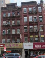 83-85 Bowery in Chinatown