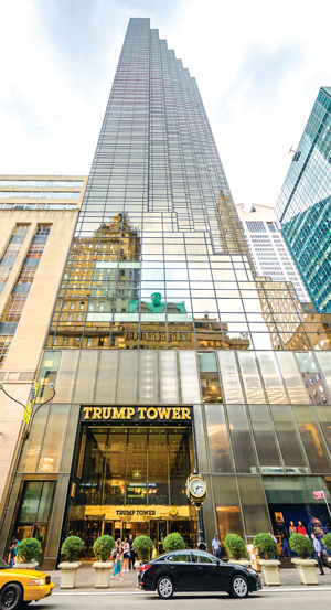 Trump Tower at 725 Fifth Avenue