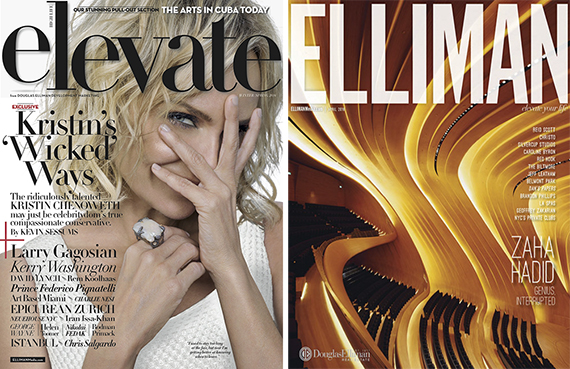 From left: Now-defunct Elevate magazine and current issue of Elliman magazine