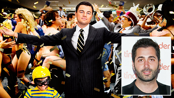 Still from "The Wolf of Wall Street" and Justin Mateen (credit: Paramount Pictures, Wikipedia Commons)