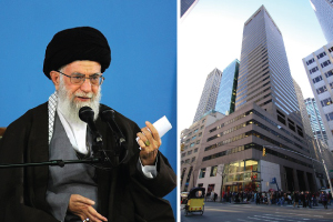 650 Fifth Avenue in Midtown and Supreme Leader of Iran Ayatollah Khamenei
