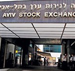 Abraham Leser raises $32.5M in Israeli bonds