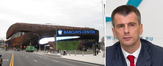The Barclays Center and Mikhail Prokhorov