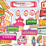 An inside look at New York’s Chinese real estate scene