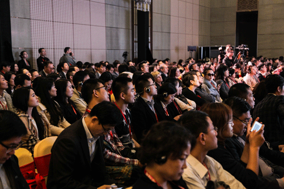 The crowd at The Real Deal's second U.S. Real Estate Showcase and Forum in Shanghai