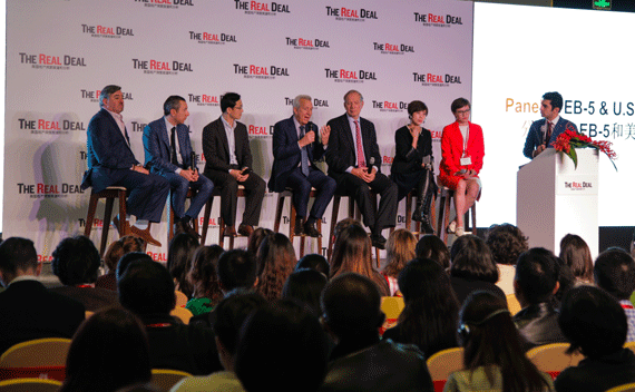 From left: Nicholas Mastroianni, Scott Alper, Connor Chen, Charles Gargano, Former New York Gov. George Pataki, Phoebe Yuan, Jianlen and Hiten Samtani