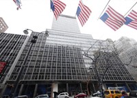 Pfizer testing out brokers to sell Midtown East buildings