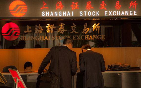The Shanghai Stock Exchange (credit: Aaron T. Goodman, Flickr)