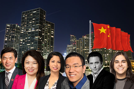 Brickell skyline with a Chinese flag. Inset: Jim Park, Carmen Chong, Nina Fabbri, Jesse Pan, Jesse Ottley and Zar Zanganeh