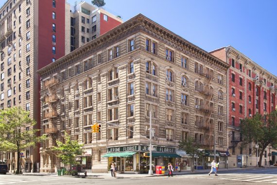 The existing property at 50 East 96th Street