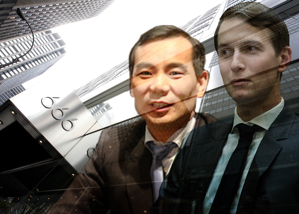 666 Fifth Avenue, Wu Xiaohui and Jared Kushner (Credit: Getty Images)