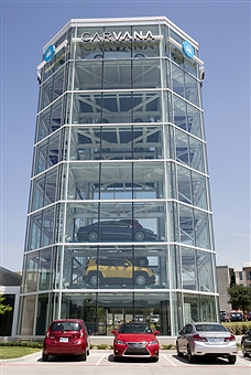 Carvana location in Frisco, Texas (Credit: Getty Images)