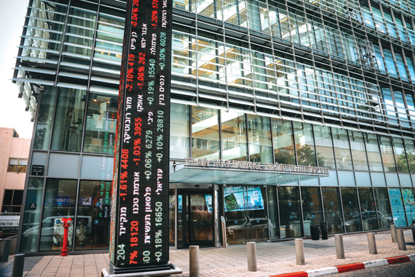 The Tel Aviv stock exchange