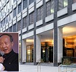 HNA's 245 Park Avenue is officially for sale