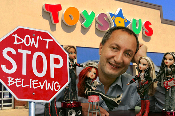 From back: Toys "R" Us, MGA Entertainment founder Issac Larian. (Credit: imgflip, Getty Images, Mike Mozart_