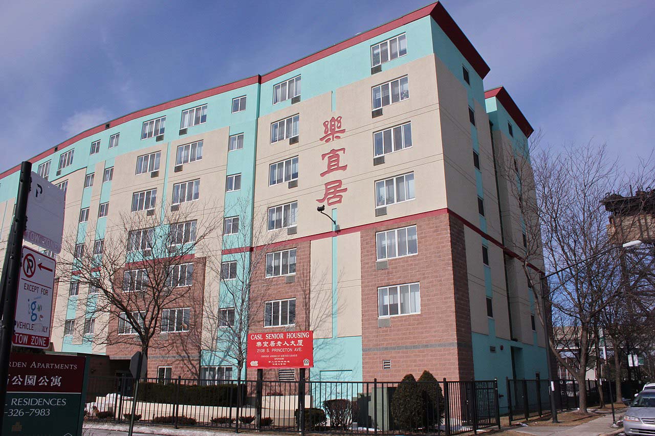 CASL Senior Apartments in Chicago (credit: Wikimedia Commons)