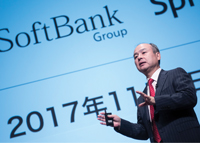 SoftBank is making splashy real estate plays. But will they pan out?