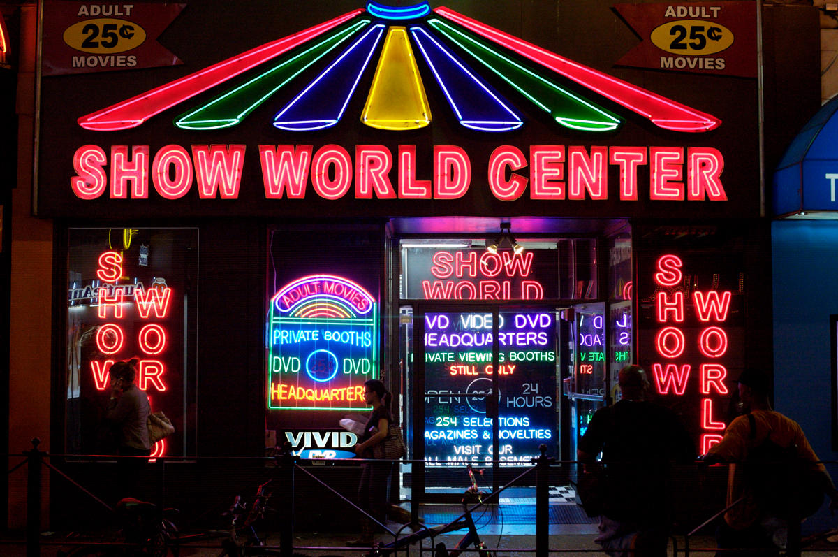 Show World (Credit: Alan Turkus via Flickr)