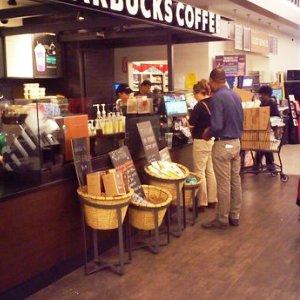 Starbucks café inside Safeway store at 950 Northeast 50 Street in Oakland Park (Credit: Yelp.com)