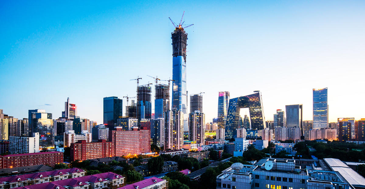 The Beijing skyline (Credit: iStock)