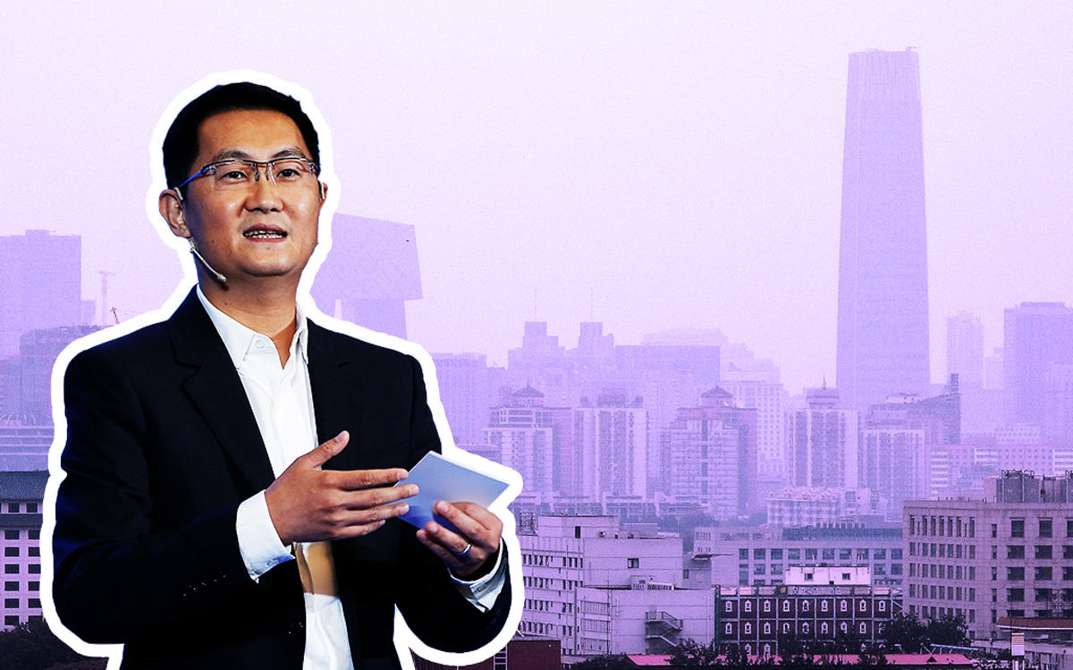 Tencent CEO Ma Huateng and the Beijing skyline (Credit: Getty Images and Francisco Anzola via Flickr)