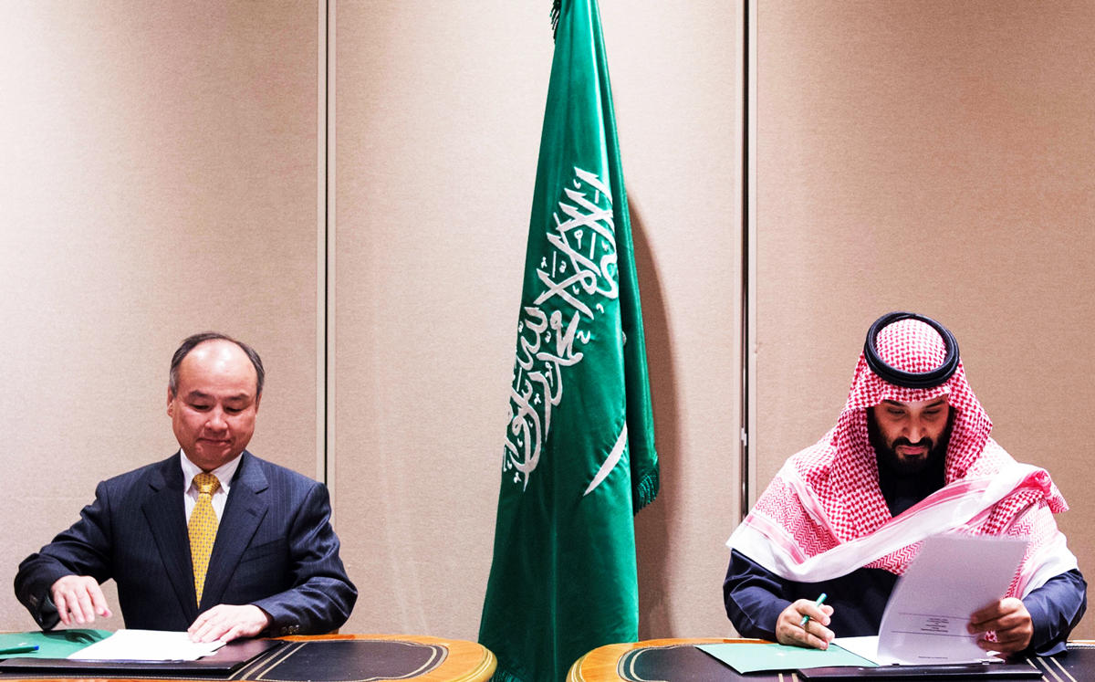 Masayoshi Son and Mohammed bin Salman in New York (Credit: Getty Images)