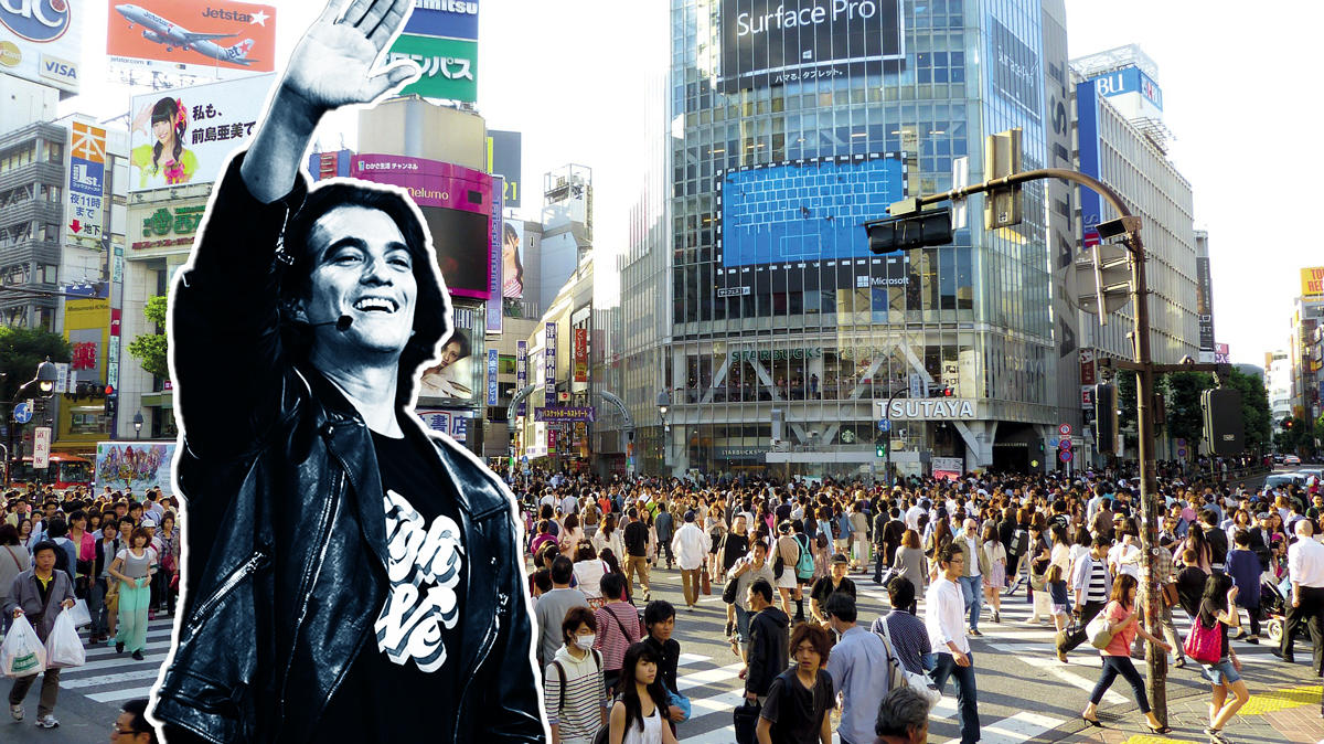 Adam Neumann and Tokyo (Credit: Getty Images and Pixabay)