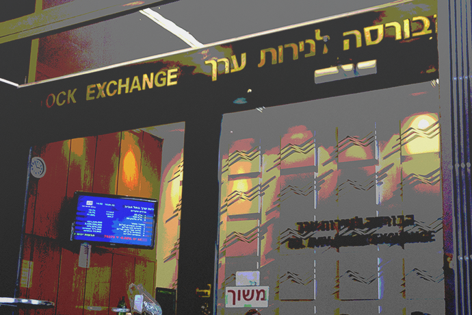 The Tel Aviv Stock Market (Credit: Getty Images)