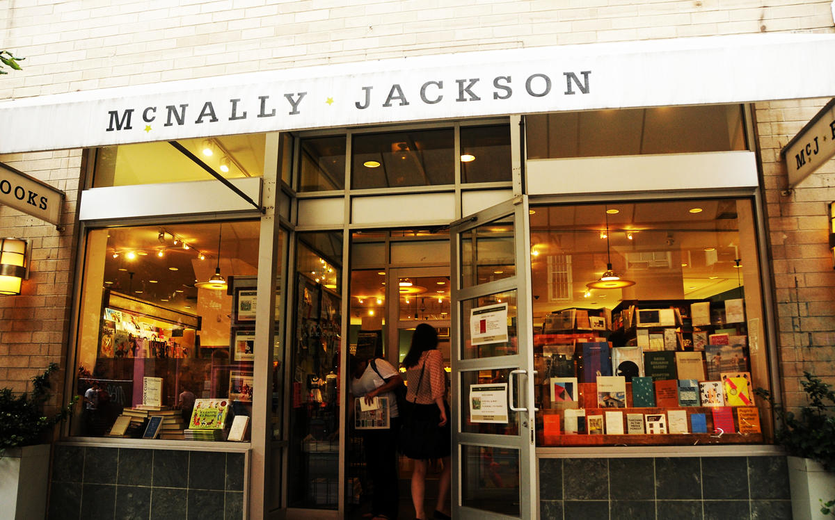McNally Jackson at 52 Prince Street in Soho (Credit: Getty Images)