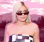 Kylie Jenner buys La Quinta lot and development plans for $3.3M