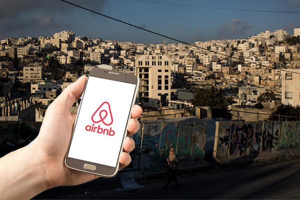 Airbnb will list properties in Jewish settlements in the West Bank (Credit: iStock, Getty)