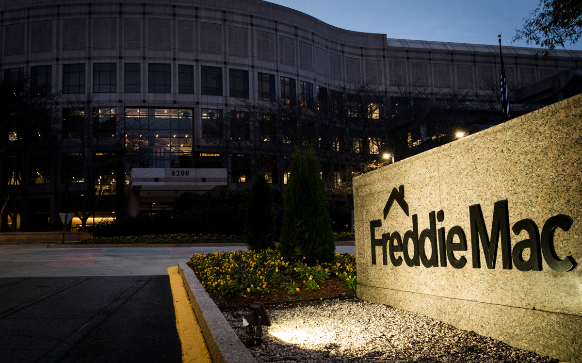The offices of Freddie Mac in McLean, Virginia (Credit: Getty Images)