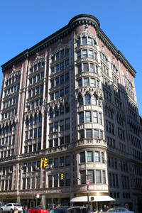 45 East 66th Street (Credit: Wikipedia)