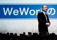SoftBank’s $3B payout to WeWork’s investors is delayed