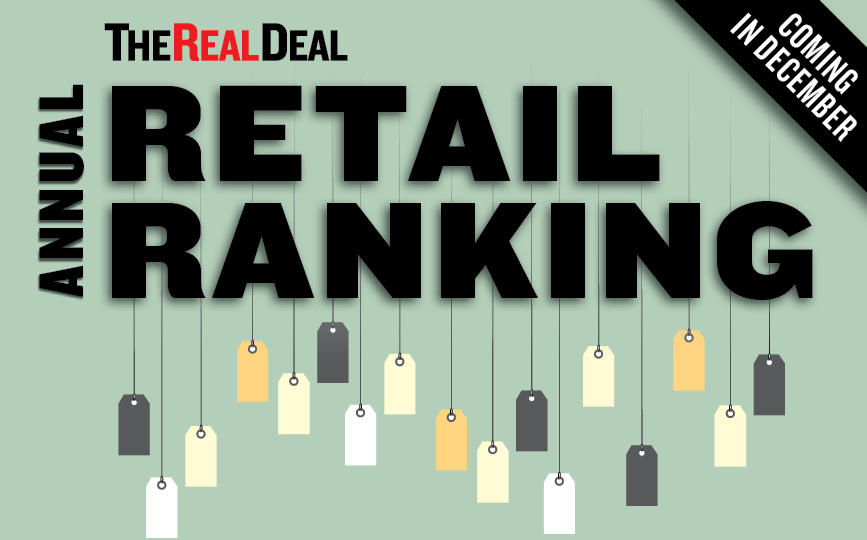 Retail Ranking Promo