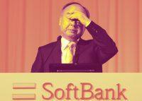 Softbank CEO Masayoshi Son (Credit: Getty Images)
